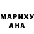 Амфетамин 97% Mari4ka bro