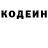 Кетамин VHQ Lucifer Parktronic