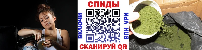 наркота  Химки  Бутират вода 