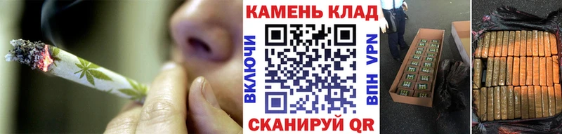 где можно купить   mega tor  Гашиш Premium  нарко площадка официальный сайт  Химки 