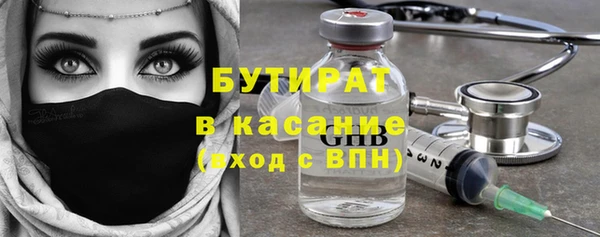 тгк Михайлов