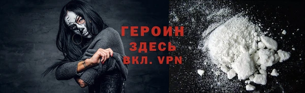 тгк Михайлов