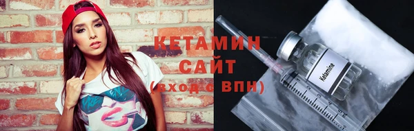 не бодяженный Михайловск