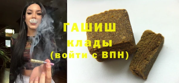 тгк Михайлов