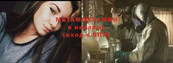 не бодяженный Михайловск