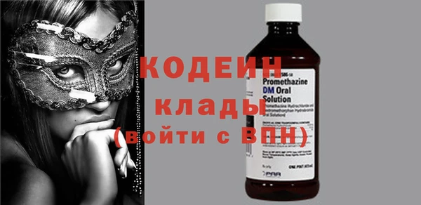 индика Кущёвская