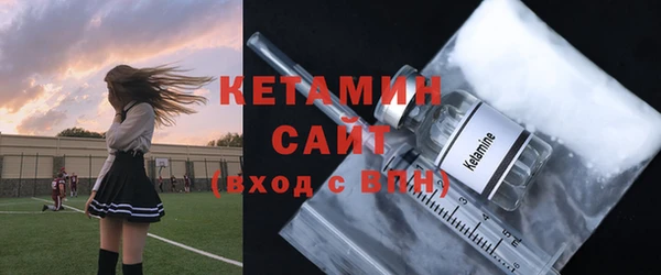 не бодяженный Михайловск
