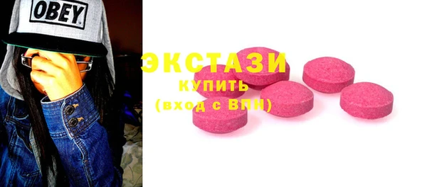 не бодяженный Михайловск
