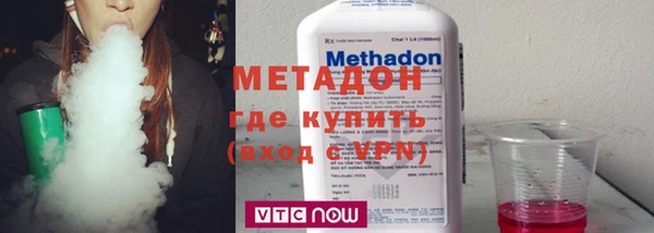 тгк Михайлов