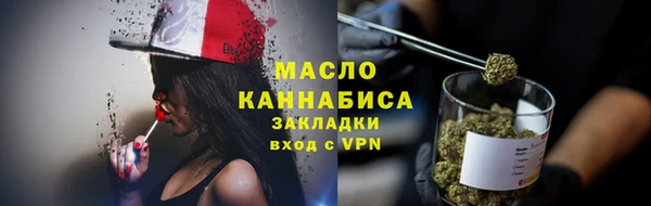 не бодяженный Михайловск