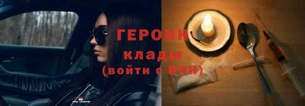 МДПВ Гусь-Хрустальный
