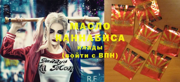 не бодяженный Михайловск