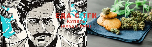 mdma Иноземцево