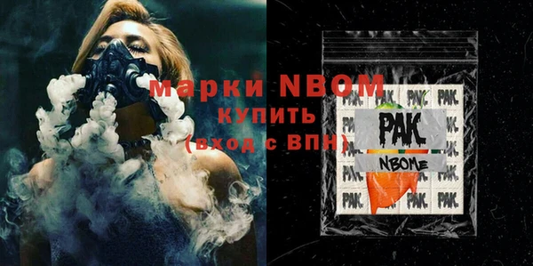 тгк Михайлов