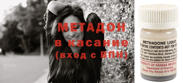 прущая мука Гусиноозёрск