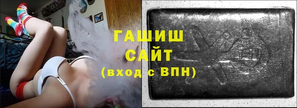 МДПВ Гусь-Хрустальный