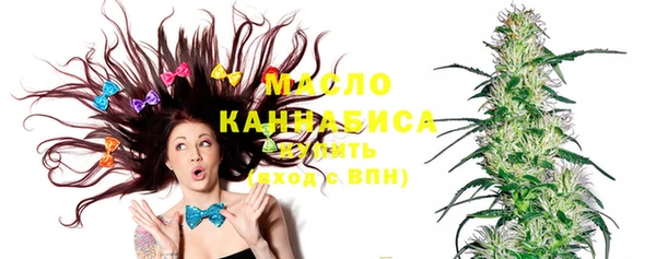 не бодяженный Михайловск