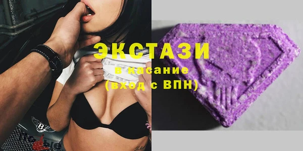 тгк Михайлов