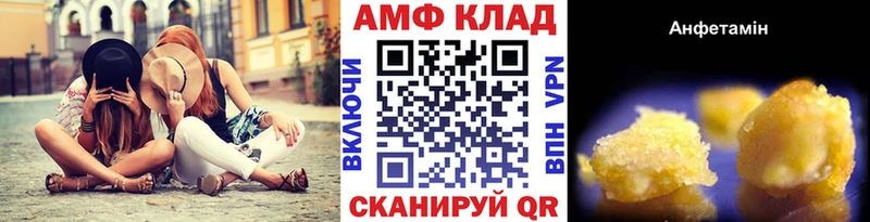 купить наркотики сайты  Химки  МЕТАМФЕТАМИН пудра 